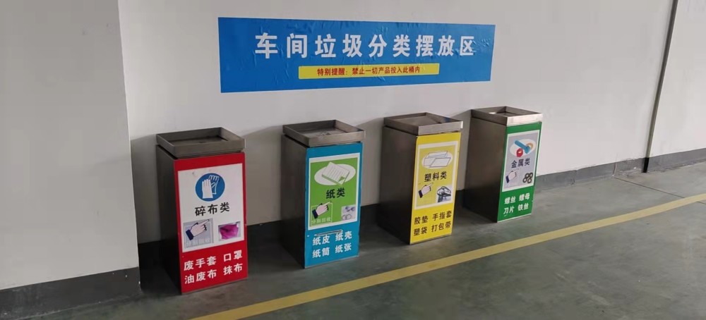 南京5S管理咨询 从现场管理到效能提升的核心逻辑与实践路径-1