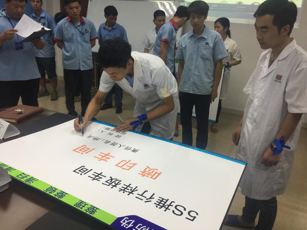 聘请南京工厂管理咨询公司注意事项|2026实操版-2