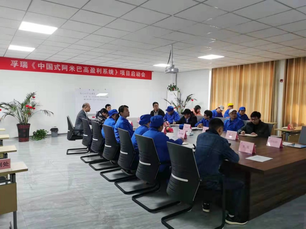 聘请南京工厂管理咨询公司注意事项|2026实操版-1