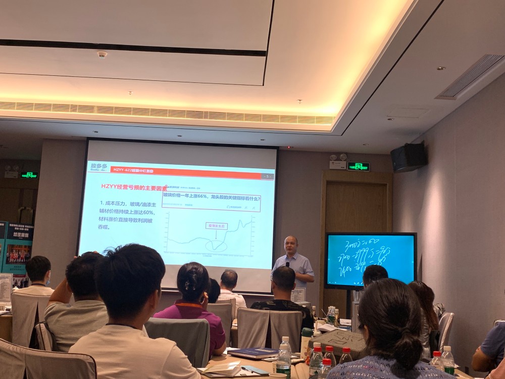 2026南京工厂管理咨询公司怎么避坑，避坑要点整理-3
