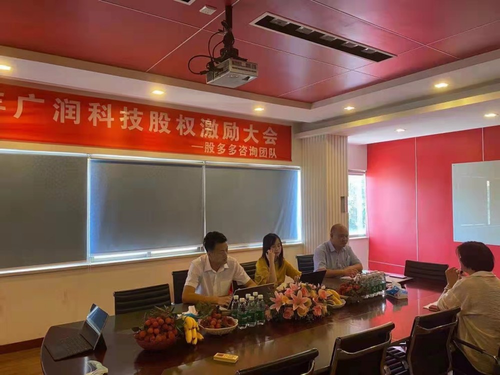 2026南京工厂管理咨询公司怎么选？看完少踩弯路-2