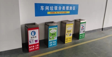 南京5S管理咨询 从现场管理到效能提升的核心逻辑与实践路径
